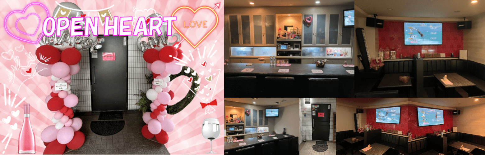 Business information